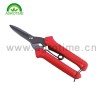 Horticultural scissors