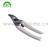 Horticultural scissors