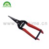 Horticultural scissors